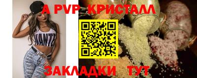 круглые Дубна