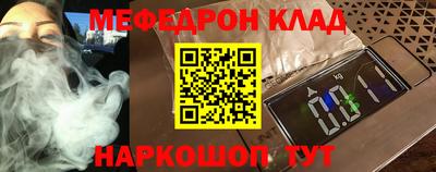 круглые Дубна