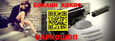 круглые Дубна