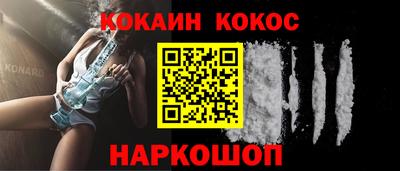 круглые Дубна