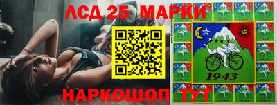 круглые Дубна