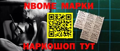 амф Донской