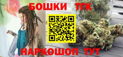 амф Донской