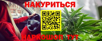 круглые Дубна
