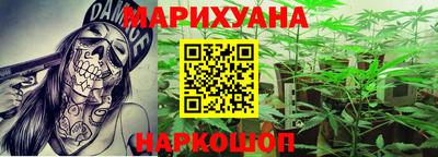 ешки Донецк