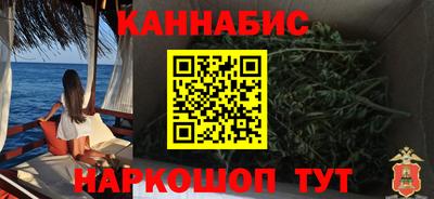 амф Донской