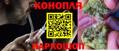 круглые Дубна