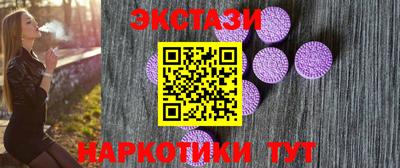амф Донской