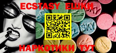 круглые Дубна