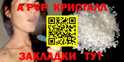 круглые Дубна