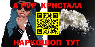 круглые Дубна