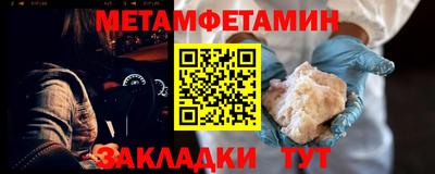амф Донской