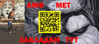 круглые Дубна