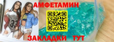 круглые Дубна