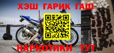 круглые Дубна