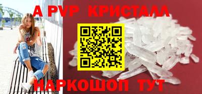 круглые Дубна