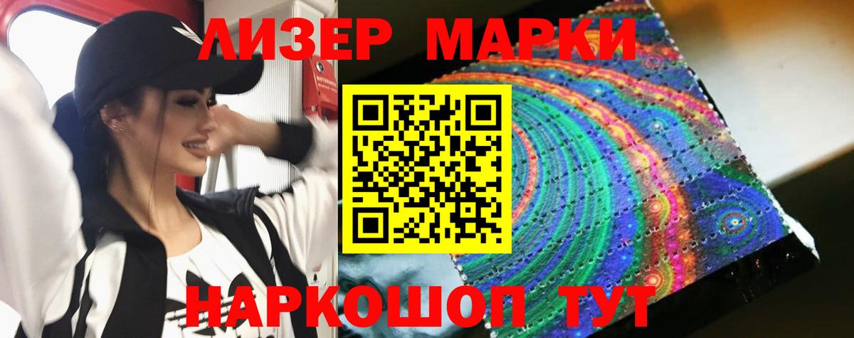 ЛСД экстази ecstasy  ЛСД экстази ecstasy  Лсд 25 экстази  Кубинка  Вход с VPN 
